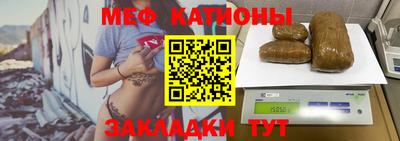 кокаин перу Боровичи