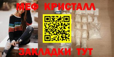 марки lsd Братск