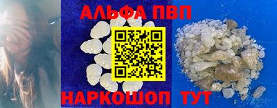 кокаин колумбия Брянск