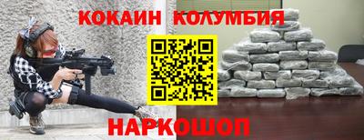 марки lsd Братск