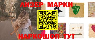 кокаин колумбия Брянск