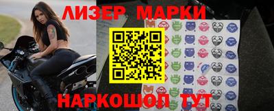кокаин колумбия Брянск