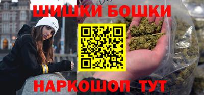 кокаин колумбия Брянск