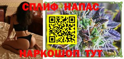 марки lsd Братск