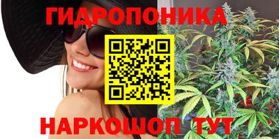 марки lsd Братск