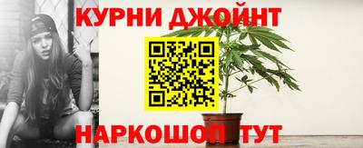 кокаин колумбия Брянск