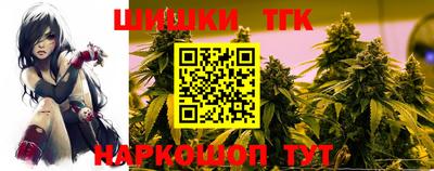 марки lsd Братск