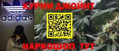 кокаин колумбия Брянск