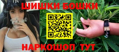 кокаин колумбия Брянск