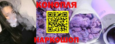 кокаин перу Боровичи