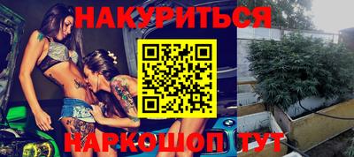 марки lsd Братск