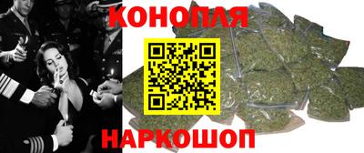 кокаин колумбия Брянск
