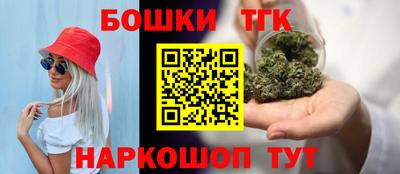 кокаин перу Боровичи
