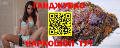 кокаин колумбия Брянск