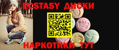 марки lsd Братск