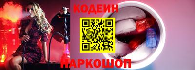 марки lsd Братск