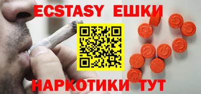кокаин колумбия Брянск