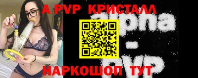 кокаин колумбия Брянск