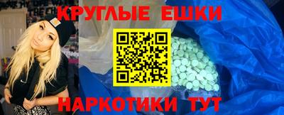 марки lsd Братск