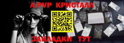 кокаин колумбия Брянск