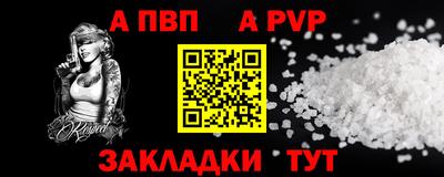 кокаин колумбия Брянск