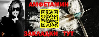 кокаин перу Боровичи