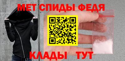 кокаин перу Боровичи
