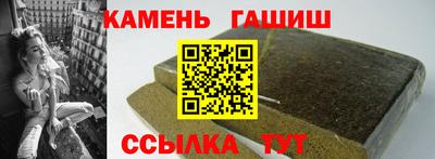 кокаин колумбия Брянск