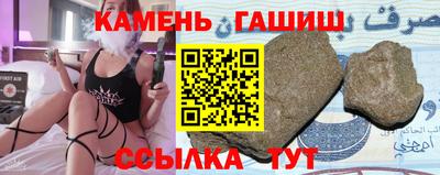 кокаин колумбия Брянск