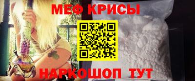 кокаин перу Боровичи
